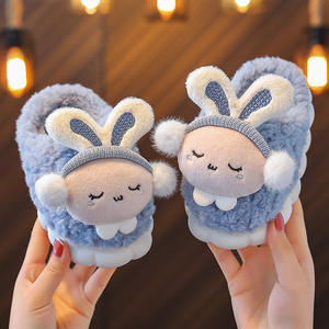 Women's Canvas Cotton Fluffy Cute Puppy-pattern Winter Warm Eco-friendly Slip-resistant Plastic-soled Plush Evergreen Outdoor - Product Image 3