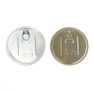 Customized logo <strong>Easy</strong> <strong>Open</strong> <strong>End</strong> for Paper Cans Aluminum Foil <strong>Easy</strong> Peel-off Lids Cover Lid #211 #<strong>307</strong> #401 Tinplate <strong>Easy</strong> <strong>Open</strong> - Product Image 2