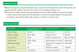 แผงวงจรกรองไฟฟ้าสถิตแรงดันสูง 6KV คู่ 12KV รุ่น JL-HY-350W สำหรับเครื่องฟอกอากาศ - Product Image 4