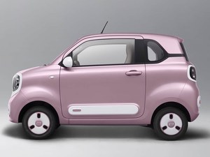 Marca China Faw 2026 Bestune Pony 0km, Auto Usado Barato, Eléctrico, Volante a la Izquierda, Vehículo Taxi, Beztune Pony Sedán EV - Product Image 4