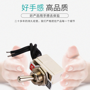 Ltjudi Kns-2 สวิตช์สลับ 440V Ac สำหรับการอัพเกรดรถยนต์ - Product Image 4