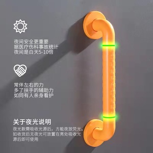 Zhuomao Stainless Steel Safety Handrail 40x6030cm L-Shaped Anti-Slip For Corridors And Restrooms - Product Image 4