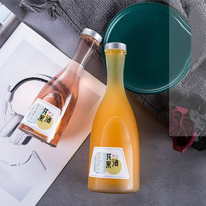 100ml 250ml 375ml 500ml Frosted Clear Glass Bottles for Cherry Wine <strong>Apple</strong> Vinegar Juice <strong>Vodka</strong> with Lids - Product Image 3