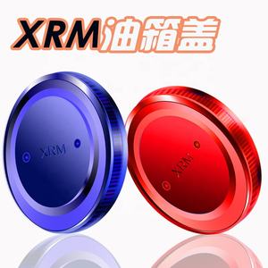Accesorios de modificación para motocicleta, tanque de combustible XRM de aluminio 70, piezas de automóviles, tapa de tanque de agua, tanque de combustible - Product Image 4