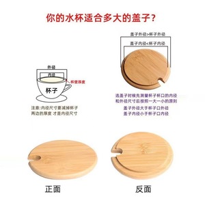 Tapa de bambú para taza, tapa redonda de madera maciza para taza de café, selladora con asa para bebidas calientes - Product Image 3