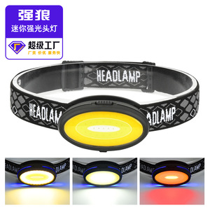 Mini lampe frontale Td203 rechargeable avec lumière blanche chaude et rouge pour la randonnée, la course à pied et le cyclisme - Product Image 4