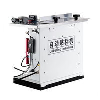 Machine d'étiquetage d'angle polyvalente pour boîtes en papier carrées, bouteilles en plastique et cartons – Applicateur d'autocollants à angle droit professionnel