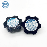 Bouchon de remplissage d'huile moteur pour excavatrice SK200-8 SK210-8 SK250-8 SK350-9 SK485-9 VH12180-E0010 J05E J08E