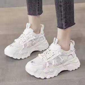 2024 zapatos deportivos de cuero de alta calidad para hombres y mujeres, zapatillas blancas para mujeres, zapatillas negras para hombres, fábrica otoño primavera - Product Image 5