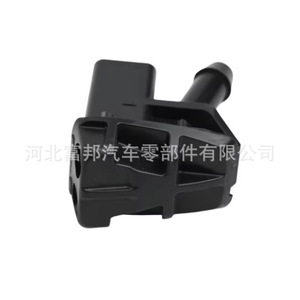 Fb Windshield <b>Washer</b> Nozzle 31333898 For Volvo V40 Plastic Spray Nozzle - Product Image 3
