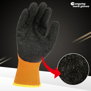 CHUANGYING Gants Construction Coton Gants de Sécurité Béton Latex Caoutchouc Vente en Gros Thermique Bonne Prise en main - Product Image 5