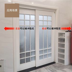 Rail de porte coulissante Xiduo 847 en alliage d'aluminium, glisse en douceur, avec amortisseur, pour système de suspension de porte en bois - Product Image 3