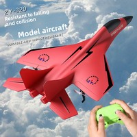 Zhiyang Toys ZY-320 Children's Remote Control Foam Airplane Glider Two-Channel Fixed Wing Toy Model Wi-Fi Feature New Aircraft