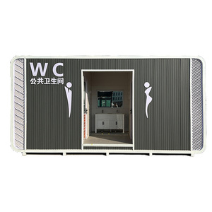 Toilettes mobiles pour sites touristiques, toilettes écologiques pour la communauté en plein air, toilettes écologiques de luxe pour les parcs publics, salle de bain en métal - Product Image 1