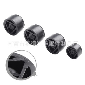 Soportes de Placa Protectora Superior de Motor de Goma 07C103226 para Volkswagen Skoda Audi A4 A6 Q3 Q5 Passat - Product Image 2