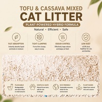 Litière pour chat Miya Pet Supplies, mélange de tofu et de manioc, parfum lavande, forte absorption, jetable aux toilettes, contrôle des odeurs, à base de plantes