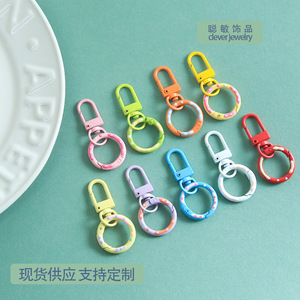Clever Jewelry Colorful Donut <b>Spring</b> Buckle Keychain PVC Round Key Ring DIY Jewelry Accessory Fashion Trend - Product Image 1