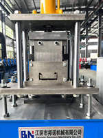Máquina de Perfilado de Rollos para Vigas de Almacenamiento Metálicas en Almacenes, de Alta Seguridad y Dimensiones Personalizables, con Motor PLC y Rodamientos, de Fábrica BN