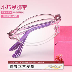 Lunettes de lecture pour femmes Danyang 823, monture en métal, lentilles PC, protection anti-lumière bleue, design pliable pour les personnes âgées - Product Image 5