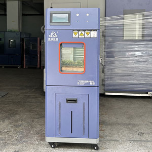 <strong>Low</strong> <strong>Temperature</strong> Chamber High and <strong>Low</strong> <strong>Temperature</strong> Experimental <strong>Test</strong> Chamber High-<strong>Low</strong> <strong>Temperature</strong> Humidity <strong>Impact</strong> <strong>Test</strong> Machine - Product Image 6