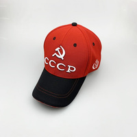 Gorras de Béisbol de Alta Calidad en Oferta, Gorras de Béisbol Estructuradas Ajustables de Moda para Hombre, Gorra de Béisbol de Dos Tonos en Promoción