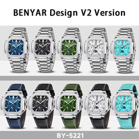Montre de sport de luxe Benyar BY-5221 avec bracelet en cuir et acier inoxydable, cadran analogique, mouvement à quartz, boîte incluse pour homme