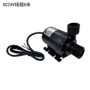 Jovtop Submersible Water <b>Pump</b> <b>12V</b> 24V DC Brushless 8M Head Garden Fountain Booster Low Noise Marine <b>Pump</b> - Product Image 3
