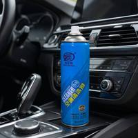 Nettoyant Moussant Écologique Feng Zhi Hua pour Climatiseur Domestique et Automobile 550ML – Élimine Poussière, Moisissures et Odeurs des Évaporateurs et Bouches d'Aération