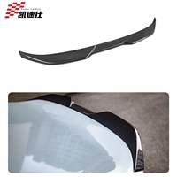Diffuseur arrière style MP en fibre de carbone pour BMW Série 2 G42 G87 M2, spoiler de pare-chocs arrière