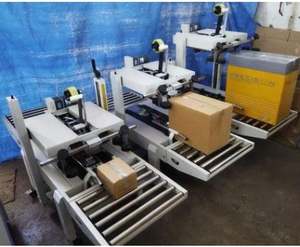 Selladora de Cajas Eléctrica Semiautomática con Sellado Térmico de Alta Resistencia para Embalaje de Papel, Bebidas, Ropa y Textiles, Fácil de Operar - Product Image 3