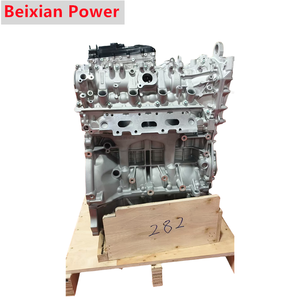 Venta caliente 1,3 Motor para Nissan <span class=keywords><strong>Renault</strong></span> <span class=keywords><strong>Kadjar</strong></span> 1.3L DiGT <span class=keywords><strong>TCe</strong></span> HR13DDT HR13 Turbo Motor desnudo - Product Image 5