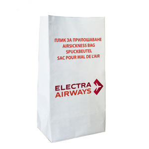 กระเป๋าใส่อาเจียนสำหรับเดินทางโดยรถยนต์ - Product Image 2