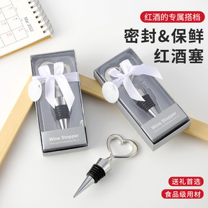 Heart Shaped <b>Wine</b> <b>Stopper</b> Silver Zinc Alloy Wedding Gift Boxed Party Favor - Product Image 5