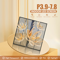 Écran LED transparent P3.91-7.81, luminosité 1000-1500 nits, écran vidéo transparent, écran publicitaire LED