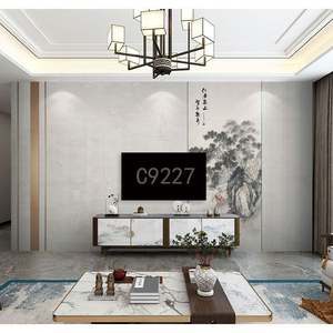 Panneau mural de décoration intérieure Aimsp, décoration murale de fond de télévision, panneau mural en pierre PVC, panneau mural en marbre - Product Image 5