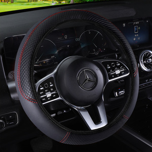 Housse de volant en fibre de carbone 38 cm noir orange avec bande élastique, ajustement universel - Product Image 2