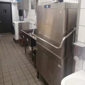 HOBART <span class=keywords><strong>Gundam</strong></span> Acero inoxidable 304 Lavavajillas AM900 Comercial Taza Lavadora 30L Capacidad Alta Hotel Cantina Restaurante - Product Image 5