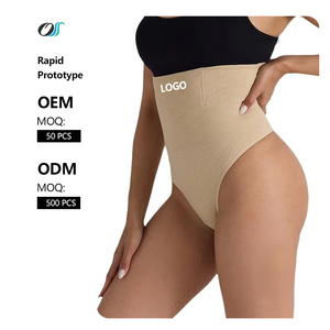 Slip <span class=keywords><strong>Modellante</strong></span> Senza Cuciture a Vita Alta Personalizzato, Traspirante, con Controllo Pancia, per Donna - Product Image 1