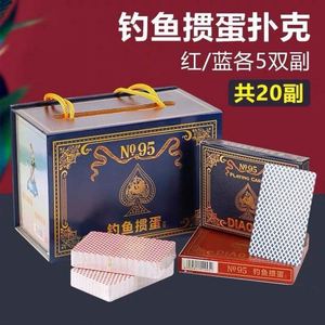 Cartes à jouer en PVC imperméables personnalisées avec logo adhésif imprimé, poker en plastique dans une boîte, design personnalisé imprimé - Product Image 6