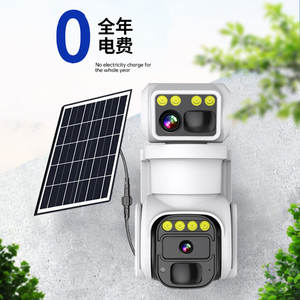 Cámara de Doble Vista con Energía Solar LQ2S, Lente de 3.6mm, Visión Nocturna de 30m, Detección de Movimiento, Alarma, Almacenamiento en la Nube, Intercomunicador WiFi - Product Image 4