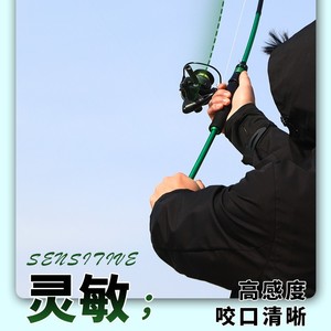 Lure Rod Complete Set Carbon Fiber Casting Rod Baitcasting Reel For Stream Fishing - Product Image 5