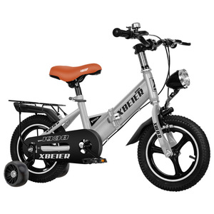 Bicicleta Plegable para Niños Xbeier de 16 Pulgadas con Llanta de Aleación de Aluminio, Horquilla Rígida y Ruedas de Entrenamiento para Edades de 3 Años en Adelante - Product Image 1