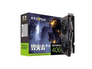 Rtx4060 GPU al por mayor ZOTAC RTX 4060 TI 16GB tarjeta gráfica RTX 4090 tarjeta de vídeo 4080 tarjeta gráfica rtx4060 TI con precio de fábrica - Product Image 2