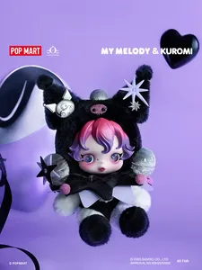ตุ๊กตาคุรุมิ มายเมโลดี้ ร่วมมือกับ POP MART งานแฮนด์เมด น่ารัก หวานๆ ของตกแต่ง ของประดับ จี้ตุ๊กตาขนนุ่ม - Product Image 3