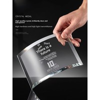 Trophée en cristal 2026 avec gravure personnalisée – Création sur mesure pour récompense du personnel exceptionnel lors de la réunion annuelle