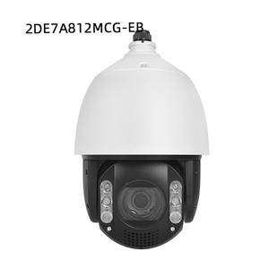 Cámara Domo móvil HIK 2MP original, lente fija de 2/2, 8/4/6mm, (D)(M)(/ND) - Product Image 4