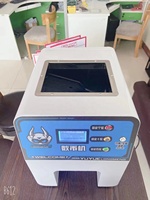 Nouveau centre d'amusement Machine automatique de compteur de pièces de monnaie Machine électronique numérique de compteur de pièces de monnaie