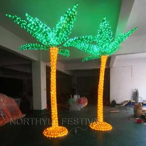 Luz Decorativa Acrílica con Forma de Palmera para Festivales, Ramadán, Diwali, Bodas, Fiestas, Navidad, Decoración de Exteriores - Product Image 4