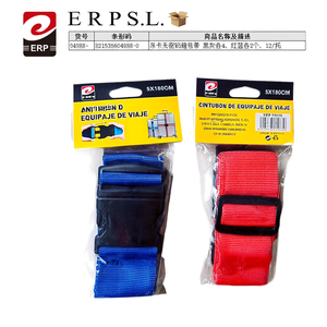 Sangle de bagage ERP 5x180CM sans cadenas à combinaison, bleu et rouge, pour voyage - Product Image 2