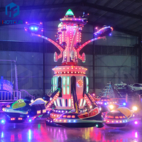 Manège d'avion à commande autonome 16 places pour parcs d'attractions et fêtes foraines, à prix abordable, à vendre